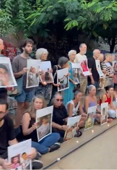Mii de demonstranţi la Tel Aviv împotriva planului Israelului de a cuceri oraşul Gaza - VIDEO
