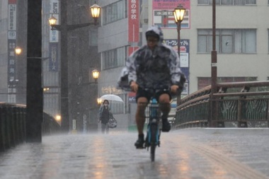 Milioane de persoane, îndemnate să evacueze în sud-vestul Japoniei, în urma unor inundaţii importante şi alunecări de teren. Mai multe persoane date dispărute