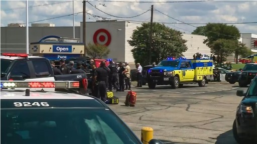 Trei morţi, între care un copil, după ce un individ a deschis focul în faţa unui magazin din Austin, Texas. Suspectul a fost reţinut
