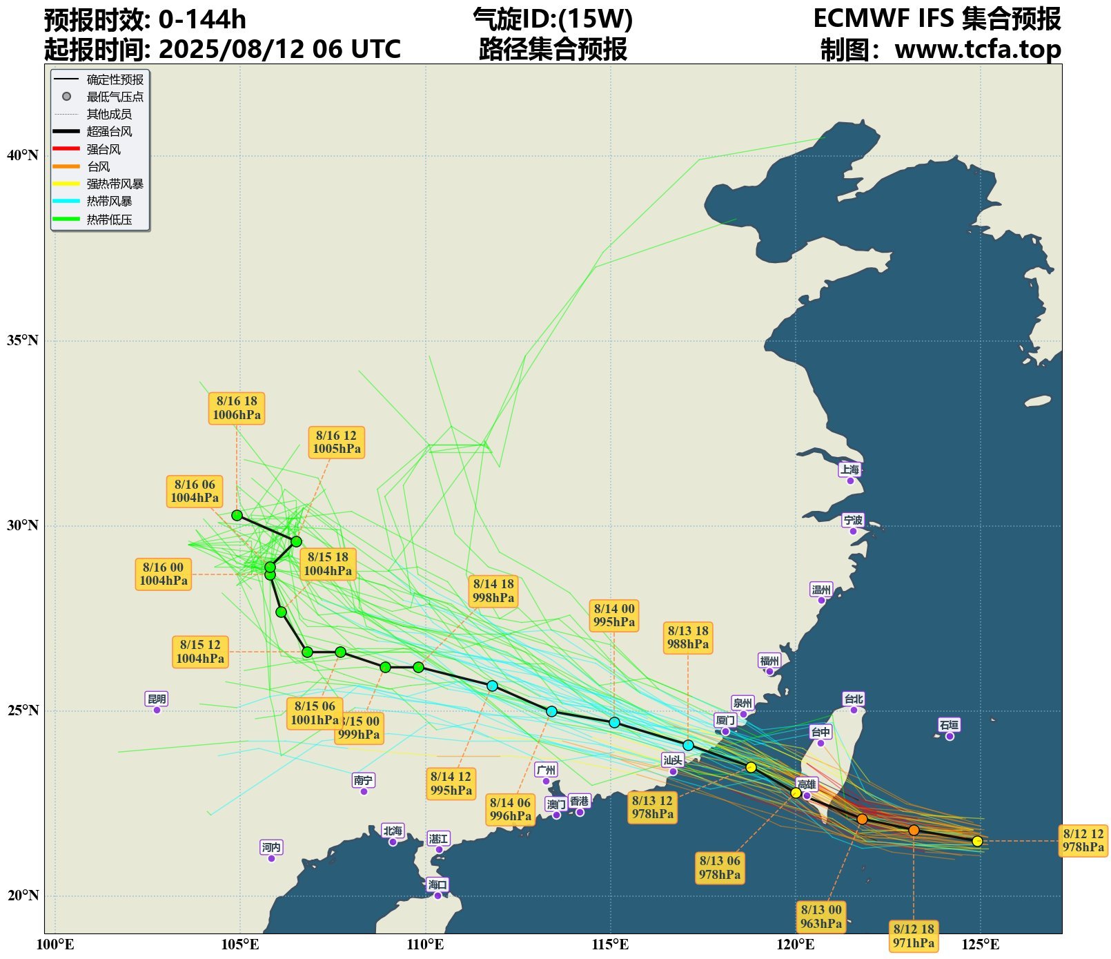 Taifunul Podul a lovit sudul Taiwanului, cu rafale de vând care depăşesc 190 de kilometri la oră / Sute de zboruri anulate / Peste 5.500 de persoane, evacuate - VIDEO
