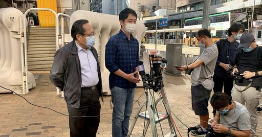Un fost politician pro-democraţie din Hong Kong a primit azil în Australia
