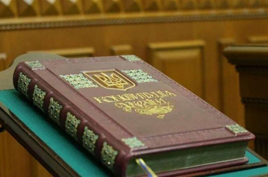 Constituţia Ucrainei nu îi permite lui Zelenski să cedeze teritorii Rusiei