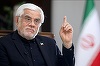 Un război cu Israelul poate reizbucni ”în orice moment”, avertizează prim-vicepreşedintele iranian Mohammad Reza Aref 