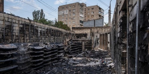Rusia revendică cucerirea a trei sate, Katerînivka, Volodîmîrivka şi Rusîn Iar, în Doneţk