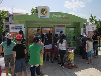 Parchetul UE, condus de Laura Codruţa Kovesi, anchetează proiectele de reciclare din Grecia