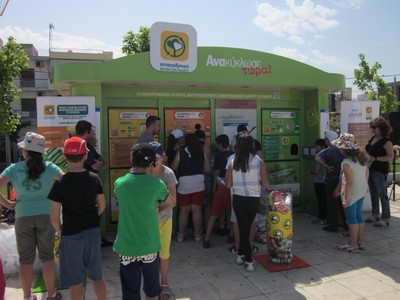Parchetul UE, condus de Laura Codruţa Kovesi, anchetează proiectele de reciclare din Grecia