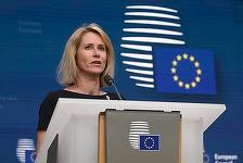 UE l-a convocat pe ambasadorul rus după atacurile care au avariat birourile sale de la Kiev