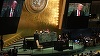 Trump urmează să se adreseze Adunării Generale a ONU la 23 septembrie, anunţă Casa Albă