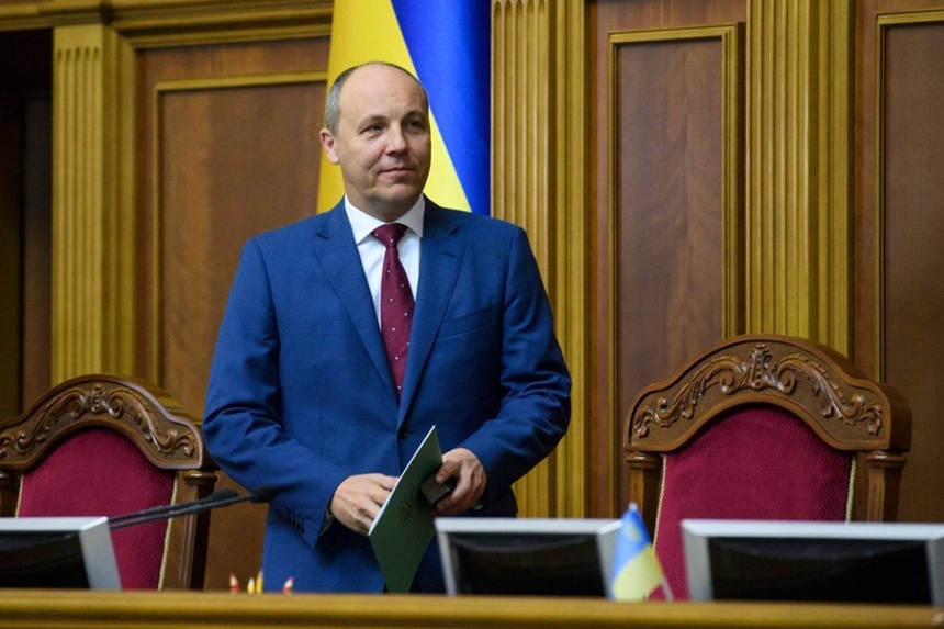 Zelenski: Un suspect a fost arestat în cazul uciderii fostului preşedinte al Parlamentului ucrainean, Andrii Parubî