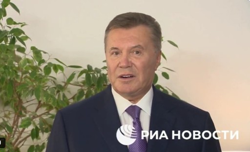 Fostul preşedinte prorus al Ucrainei Viktor Ianukovici critică Kievul într-o rară apariţie publică