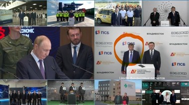 Ilan Şor a apărut într-o conferinţă online cu Vladimir Putin, raportându-i despre afacerile sale cu banca rusă suspectată că o foloseşte pentru coruperea alegătorilor din R. Moldova / Maia Sandu îndeamnă la o monitorizare amplă a scrutinului legislativ
