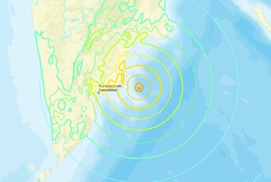 UPDATE - Alertă de tsunami după un cutremur cu magnitudinea de 7,8 care s-a produs la mică adâncime în largul coastelor Extremului Orient rus. Nu au fost raportate pagube