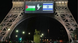 Steagurile Palestinei şi Israelului, proiectate pe Turnul Eiffel