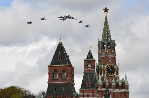 Şapte avioane militare americane, inclusiv patru F-16, interceptează patru avioane ruseşti, două bombardiere strategice de tip Tu-95 şi două Su-35 în largul Alaksăi, anunţă NORAD