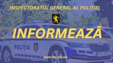 Alegeri în R. Moldova - Poliţia Naţională anunţă cǎ deţine informaţii în legătură cu unele grupuri de persoane care ar intenţiona, începând cu miezul nopţii şi pe parcursul zilei de luni, organizarea de dezordini şi destabilizări în capitalǎ