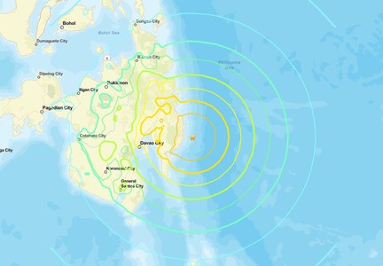 UPDATE - Alertă de tsunami în mai multe ţări după un cutremur puternic produs în apropiere de coastele Filipinelor
