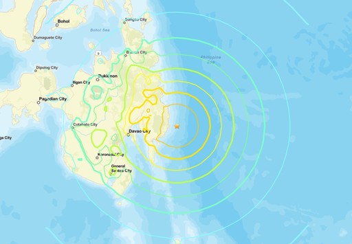 UPDATE - Alertă de tsunami în mai multe ţări după un cutremur puternic produs în apropiere de coastele Filipinelor