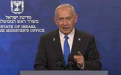 UPDATE - Benjamin Netanyahu declară că 20 dintre ostaticii din Gaza sunt în viaţă, iar 28 au murit. Ministerul Justiţiei publică lista celor 250 de deţinuţi palestinieni care vor fi eliberaţi