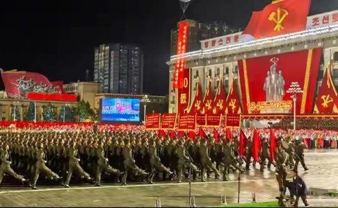 Parada militară a lui Kim Jong-un la Phenian cu ocazia celei de-a 80-a aniversări a partidului unic - VIDEO
