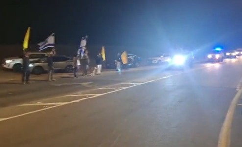 Israelul a recuperat cadavrele a doi ostatici predate de Hamas