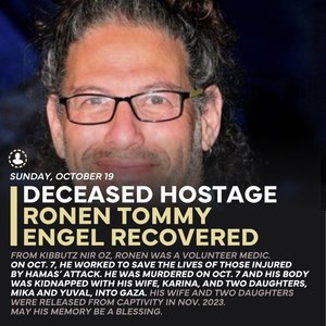Israelul anunţă că a identificat un ostatic decedat predat de Hamas sâmbătă seară: Ronen Engel avea 54 de ani şi a fost ucis la 7 octombrie 2023