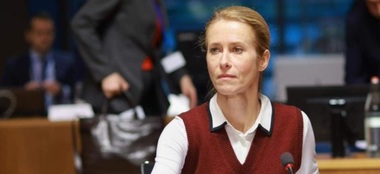 UE spune ”da” unui împrumut al Ucrainei în valoare de 140 mld. € în baza activelor ruseşti blocate