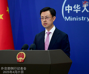 China „este împotriva” sancţiunilor impuse de Statele Unite sectorului petrolier rus