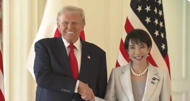 Trump a avut parte de o primire imperială în Japonia înainte de întrevederea cu noul premier nipon - VIDEO