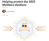 Cloudflare dezvăluie cum a contribuit la protejarea alegerilor parlamentare din R. Moldova. Comisia Electorală Centrală a fost ţinta a aproape 900 de milioane de solicitări rău intenţionate în decurs de 12 ore