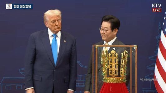 Coreea de Sud îi oferă lui Trump o coroană din aur la câteva zile după protestele „No Kings” din SUA 