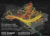 Cel puţin 21 de persoane, inclusiv şapte copii, rănite în bombardamente ruse în Ucraina vizând infrastructura energetică, care lasă fără curent mare parte a ţării. DTEK denunţă ”al treilea atac masiv împotriva centralelor termice din octombrie”