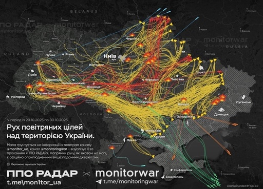 Cel puţin 21 de persoane, inclusiv şapte copii, rănite în bombardamente ruse în Ucraina vizând infrastructura energetică, care lasă fără curent mare parte a ţării. DTEK denunţă ”al treilea atac masiv împotriva centralelor termice din octombrie”