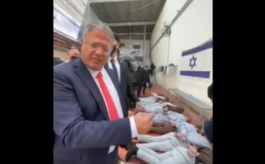 O Comisie din Knesset dă undă verde unui proiect de lege care introduce pedepsirea cu moartea a autorilor atacurilor ”teroriste”. Ben Gvir i-a dat lui Netanyahu ultimatum ca proiectul să fie supus la vot până la 9 noiembrie