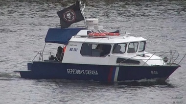 Estonia semnalează sarcastic un vapor aparţinând Pazei ruse de Coastă, navigând pe râul de frontieră Narva, sub pavilionul grupării paramilitare ruse Wagner