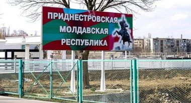 Transnistria modifică legea „cetăţeniei”. Copiii născuţi în afara regiunii separatiste vor primi automat cetăţenia republicii nerecunoscute, dacă unul dintre părinţi o deţine. Ce pericole s-ar putea ascunde în spatele acestui demers