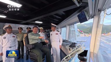 China îşi pune în funcţiune al treilea portavion, simbol al modernizării marinei sale - VIDEO