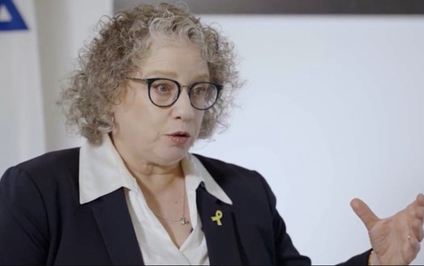 UPDATE-SUA acuză Iranul de planificarea asasinării ambasadoarei Israelului în Mexic