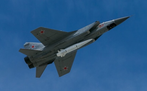 UPDATE- FSB susţine că a dejucat o operaţiune ucraineană ce viza deturnarea unui avion rusesc, purtător al rachetei „Kinjal”, către baza de la Mihail Kogălniceanu, unde ar fi putut fi doborât / Comentariul lui Lavrov / Reacţia MAE