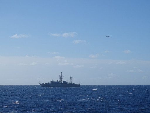 Garda de Coastă a SUA a reacţionat în faţa unei nave militare ruseşti, în apropiere de apele din largul Oahu