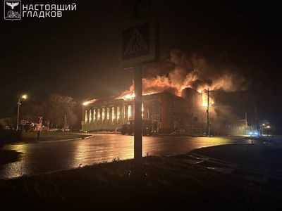 Atac cu drone raportat în regiunea Belgorod din Rusia, centru comercial în flăcări

