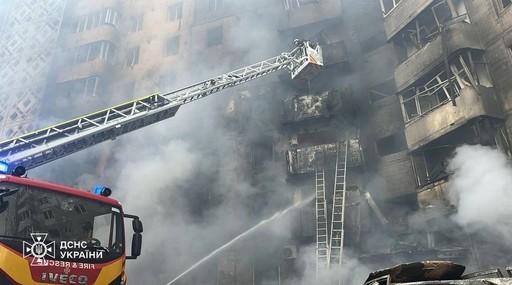 UPDATE - Cel puţin 25 de morţi, între care trei copii, şi 73 de răniţi în urma atacurilor ruseşti intense din cursul nopţii asupra Ucrainei. Majoritatea victimelor sunt în Ternopil, unde a fost lovit în plin un bloc de locuinţe de nouă etaje
