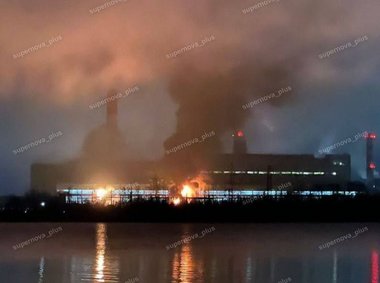 Drone ucrainene au lovit o centrală electrică situată în regiunea Moscovei