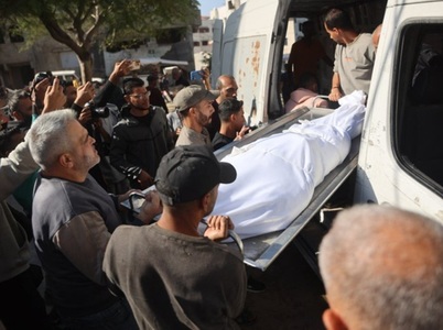 Cel puţin trei morţi şi mai mulţi răniţi în Fâşia Gaza, în atacuri israeliene, anunţă Apărarea Civilă