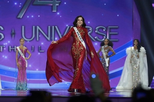 Proprietarii concursului Miss Universe suspectaţi de fraudă şi trafic de arme