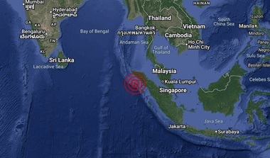 Cutremur de magnitudinea 6,6 în vestul Indoneziei