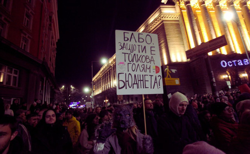 Guvernul Bulgariei retrage proiectul de buget pentru 2026 după protestele masive la nivel naţional