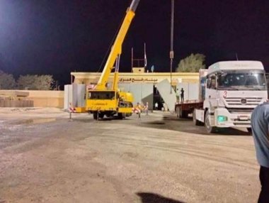 Israelul deschide punctul de trecere de la Rafah pentru ca locuitorii din Gaza să plece în Egipt