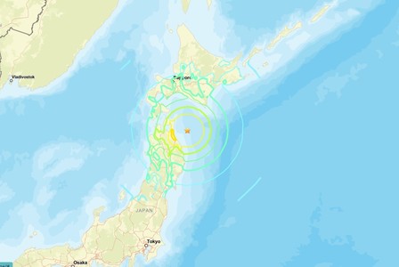 Alertă de tsunami declanşată după un cutremur puternic în nordul Japoniei