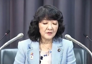 POLITICO: Japonia respinge cererea UE de a se alătura planului său în legătură cu activele ruseşti, în timp ce SUA vor reduce sprijinul acordat Ucrainei