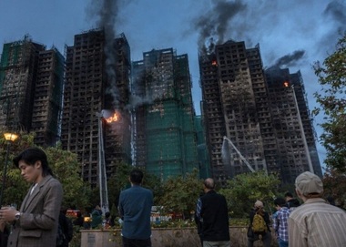 Numărul victimelor incendiului din Hong Kong a crescut la 160, şase persoane fiind încă date dispărute / Identitatea a 40 de victime, încă neconfirmată